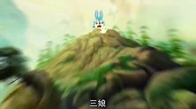 虹猫蓝兔七侠传：虹猫终于找到了蓝兔，这下安全了