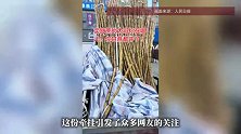 甘蔗哥出摊了！四川男子曾全网寻找卖甘蔗大哥，最新回应：大哥病了精气神还不足