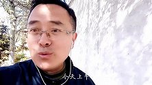 煤矿工人的一天，真的很累，刚接手工作的土豆哥找了一个新同事