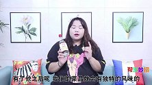 藿香正气水倒进白醋里，真是厉害了，解决家里不少难题，涨知识了