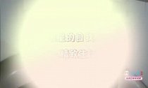 「哎呀好身材」张天爱女明星的自我修养