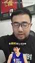 媒体人：杨瀚森能保住中国篮球的下限 王钰栋去欧洲也救不了国足