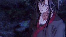 魔道祖师 心疼他们无人渡