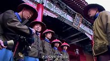 清宫大内伺卫都有哪些秘密？怕口气熏到皇帝，他们不得不这样做！