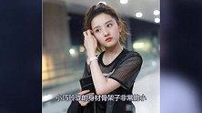 都说宋祖儿不适合穿旗袍，当她穿上后，网友：真是从小看到大