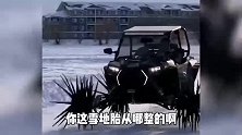 开车12分全扣了，现在开飞机都不敢闯红灯啊！
