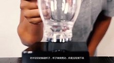神奇的悬浮杯,往里装入各种东西会怎样网友结果有点意外