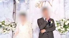 贵州毕节：花钱请人跟拍婚礼，拿到视频发现新人不是自己？