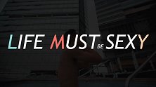 如何把生活过得性感？澳门旅拍之行！