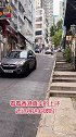 还记得这斜坡吗