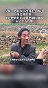 庞麦郎 父母回应其子患精神疾病：他走红后又沉寂，精神压力大！痊愈以后不管干什么，希望他开心快乐
