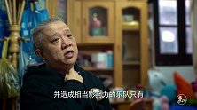 浇不灭的吉他热，50岁的上海爷叔仍在台上甩头摇滚