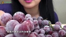 葡萄干睡前这样泡，一宿可以降3斤，连用7天，肚腩赘肉全消失！