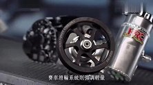 一般汽车的滑轮系统很重，要改装成赛车，就要换上专用滑轮系统