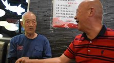 安宁走基层：87岁的老父亲和大外甥聊天说自己有劲儿吃多吃肉
