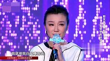 妈妈咪呀：朋友有难两肋插刀，5年帮朋友还债两千万