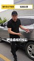 为什么很多人满车划痕，却不去修？星巢计划 用车有妙招 新手开车注意事项 汽车 汽车