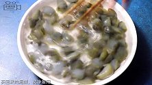 泥螺最好吃做法，一口下去嘎嘣脆的声音真过瘾，好吃的不得了