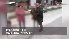 四川江油致8死车祸碰撞监控曝光：客车时速达55公里