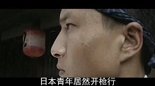 日本愤青的刺杀让李鸿章为清朝减了1亿白银赔款，此人结局如何