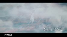 第53期：修真者真的存在么？揭秘上海修真者渡劫之谜！