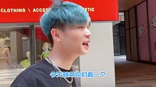 成都国潮集合店，还是老规矩！国潮无敌 dunk vlog 中国李宁