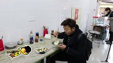 温州特色美食“瑞安北门头馒头贴”，主持人居然把馒头生吞了！