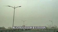 本轮沙尘已跨过长江！江浙沪正在“吸土”，京津冀或迎来沙尘回流