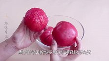 西红柿去皮别用开水烫了，农村奶奶教你一个妙招，现在知道还不晚