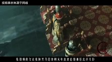 顶级藏家捐故宫名画，晚年病重想换单人房，等来回复：你级别不够