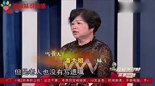 父母将房子过户给唯一的孙子，五姊妹傻了眼，这算什么事？