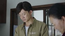 秀琴婶向春生诉苦  又用情分捆绑春生