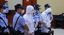 湖南重大涉黑案二审宣判：主犯王猛维持死刑 团伙曾致1死19伤