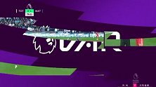VAR梅开二度！奥利耶禁区被推翻 就是没有点球命
