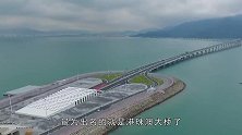 “头顶”40米深海水，港珠澳大桥海底隧道，如何做到滴水不漏？