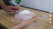 水煮锤肉片的做法，肉片嫩滑入味，麻辣爽口，比饭店的都好吃