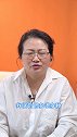荨麻疹要怎么办呢？云上大课堂 荨麻疹