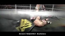 NXT第613期：兄弟相杀不死不休 科尔VS奥莱利恩怨回顾