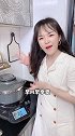解锁做饭黑科技，老公孩子的胃被照顾得妥妥的！  苏泊尔小C主厨料理机 宝妈 美食 做饭