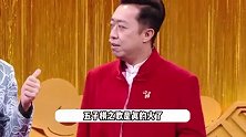 五子棋之歌登上北京春晚，李菁方锦龙梁龙印小天跨界合作，网友：手忙脚乱