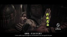 20170510-古代四川为什么爱叛乱-看鉴100秒59