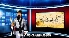 蒙古骑兵曾横扫欧亚大陆，面对朱元璋的农民军，为何却不堪一击？