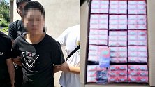 男子和父母一起制售假冒避孕套被抓获 现场查获10000盒
