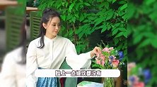 王艳晒游国子监视频，为儿子球球高考祈福，50岁仍少女感满满