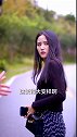 女大十八变啊，不过也可能是是我俩认错人了