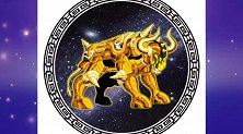圣斗士星矢！金牛座圣衣历代拥有者盘点Top