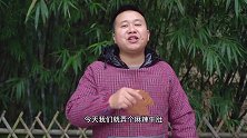 新鲜牛肚怎么做好吃呢？看炊二锅做的“麻辣牛肚”幺儿吃着睡着了