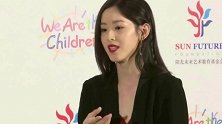 “奶茶妹妹”章泽天18岁时采访照曝光清纯可爱笑容甜