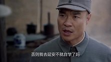 马晓云返回部队之后坚持要亲自为亲人报仇，主动要求到一线部队去打鬼子