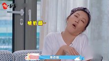亲妈的吐槽！应采儿说小小春小时候长得不好看：拍照都要用美颜